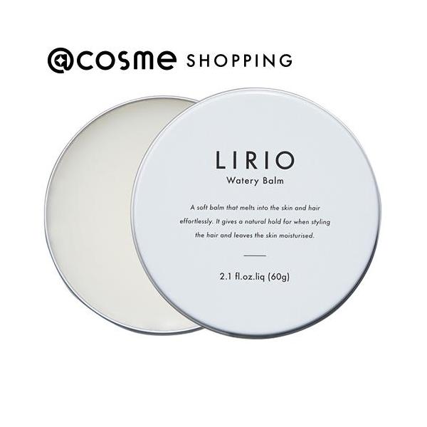 LIRIO ウォータリーバーム 60g
