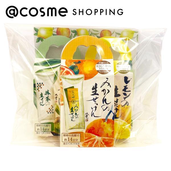 美香柑レモンの生せっけん（120g）24入り