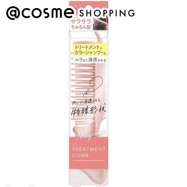 分け目コームと細かめコームで３Wayにトリートメントを浸透させます。ヘア・ヘアケアグッズ ＞ ヘアブラシ ＞ ヘアブラシ