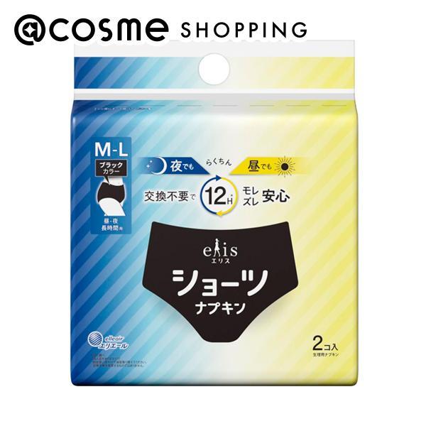 エリス 「ポイント10%バック 7月10日〜13日2:59」エリス ショーツ