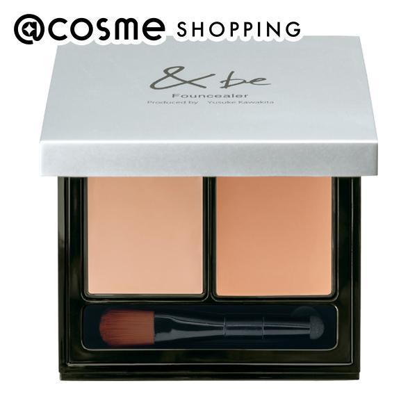 &be ファンシーラー　コンシーラー　UVミルク　プレストパウダー　等　まとめ &be ファンシーラー コンシーラー &be ファンシーラー コンシーラー UV