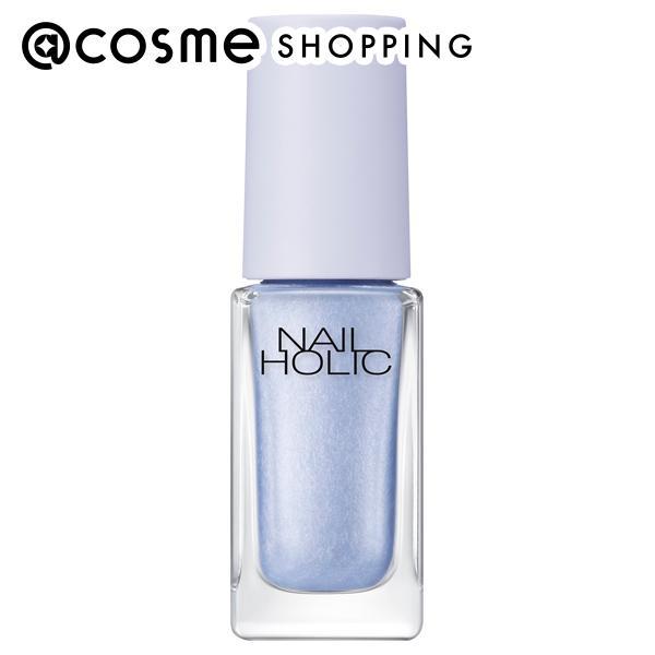 アクセサリーコスメ　ネイル/リップバーム NAIL HOLIC ネイルホリック リミテッドカラー(BL933 mist sapphire