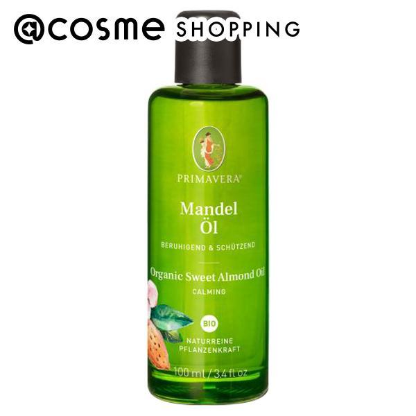 なめらかに伸び、お肌を保湿します。乾燥が気になる方に。マッサージにもおすすめ。スキンケア・基礎化粧品 ＞ フェイスオイル・バーム ＞ フェイスオイル・バーム