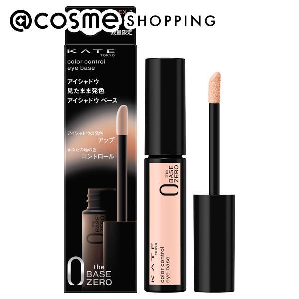 まぶたの地の色をカラーでコントロール アイシャドウの色を見たまま発色へまぶたの地の色をカラーでコントロール、アイシャドウの色を見たまま発色に導くアイシャドウベース。まぶたに伸ばしやすいリキッドタイプ。まぶたの肌のキメを整え、アイシャドウのの...