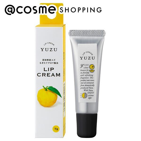 デイリーアロマ YUZUリップクリーム 7g : アットコスメショッピング