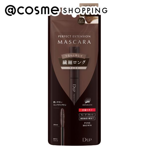 美容家の『神崎恵』プロデュースのマスカラが登場。毛先まで『つるん』と艶めく黒みブラウンマスカラ。神崎恵こだわりの黒みブラウン。くすみのない深い発色でメイクやシーンを選ばないマスカラ。※パッケージは予告なく変更となる場合がございます。※一部新...