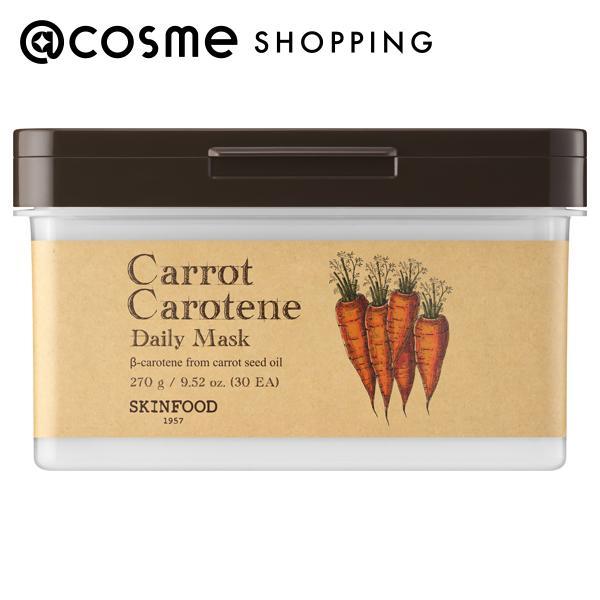 太陽と大地の恵みをたっぷり受けたキャロットを閉じ込めた、毎日使える集中保湿マスクシート。乾燥により繊細に傾いた肌を、やわらかなシートがしっとりと包み、みずみずしいうるおいで満たします。忙しい朝も、一日頑張って疲れた夜も、いつでも気軽に使える...