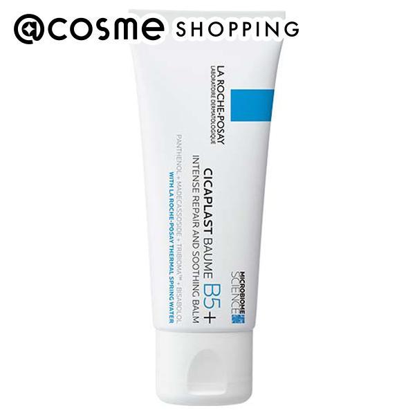 ラ ロッシュ ポゼ シカプラスト リペアクリーム B5+CICA 保湿