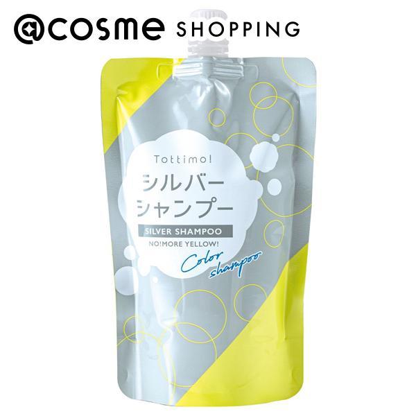 Tottimo! カラーシャンプー(シルバー) 500ml : アットコスメ