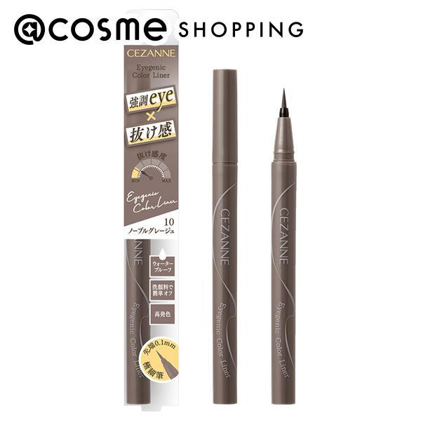 ブラックやブラウンの延長カラー＆くすみ感で瞳にも肌にも馴染むニュアンスカラー。複雑なニュアンスカラーを安定して再現できるダブルアジャスター容器を採用。水・汗・涙・こすれに強くラインも長時間キープ。速乾性があるので描いたラインもしっかり密着。...