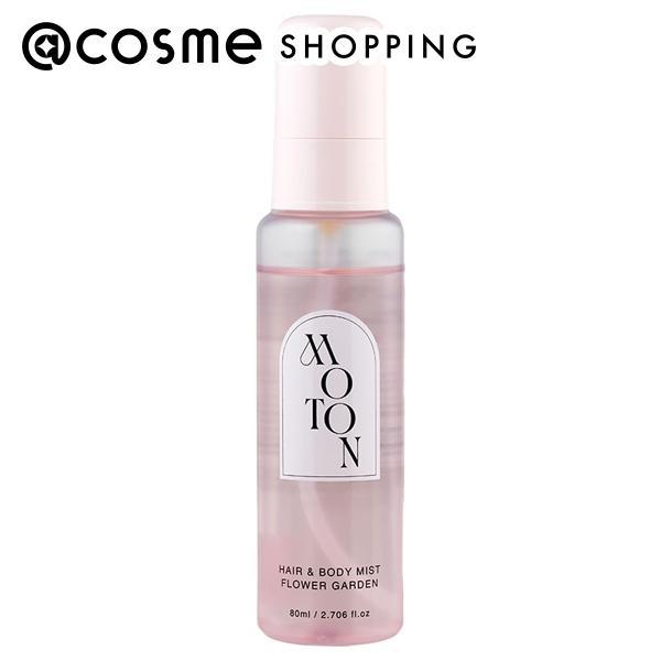 MOTON ヘア&ボディミスト FLOWER GARDEN 80ml : アットコスメ MOTON ヘア&ボディミスト FLOWER GARDEN 80ml : アットコスメ