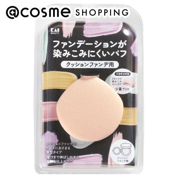 他サイト： 「ポイント10％バック 6月25日」 貝印 ファンデーションが染みこみにくいパフ（クッションファンデ用） 19gの商品画像