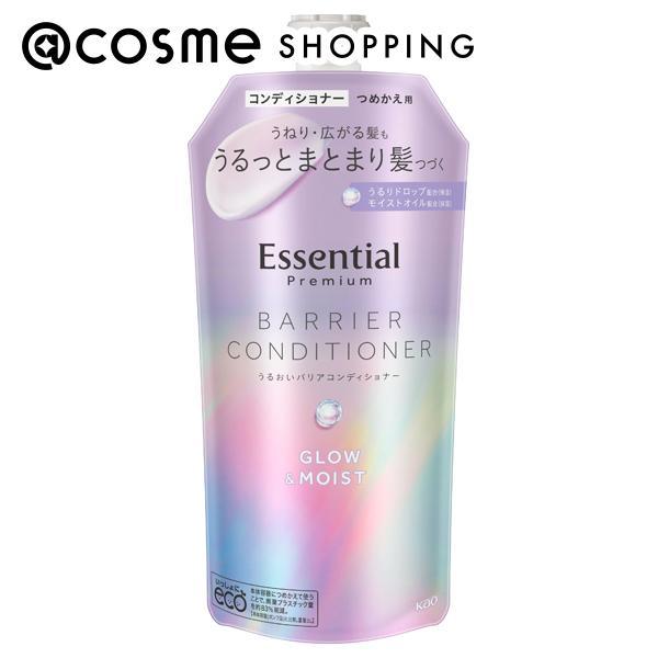 うねり・広がる髪に。集中補修＆コート。翌朝するん！うるっとまとまり髪つづく。厳選した美容液成分うるりドロップ配合（スクワラン、シアバター、加水分解コラーゲン、ヒアルロン酸Na、ローヤルゼリーエキス（保湿））●天然由来の美髪オイル18−MEA...