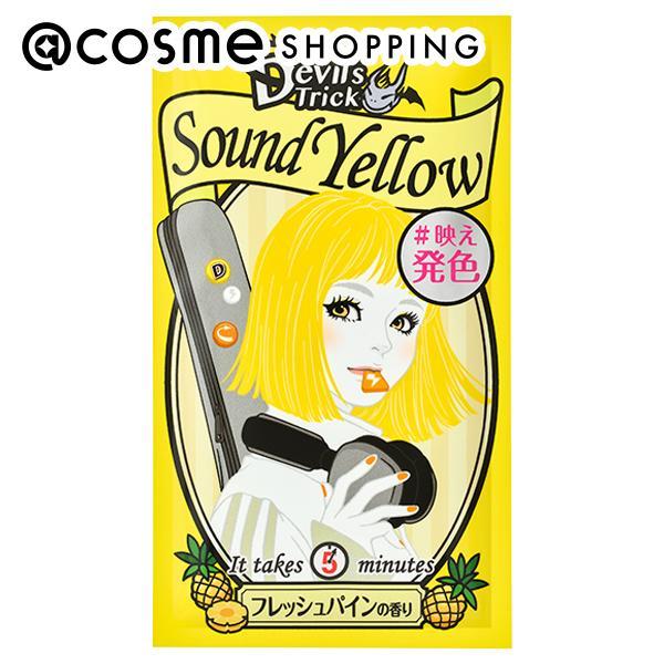 他サイト： 「ポイント10％バック 6月15日」 クイスクイス デビルズトリック(サウンドイエロー) 25gの商品画像