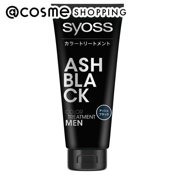 ashblack様 ポイント10%バック 11月30日まで」 syoss(サイオス) カラー