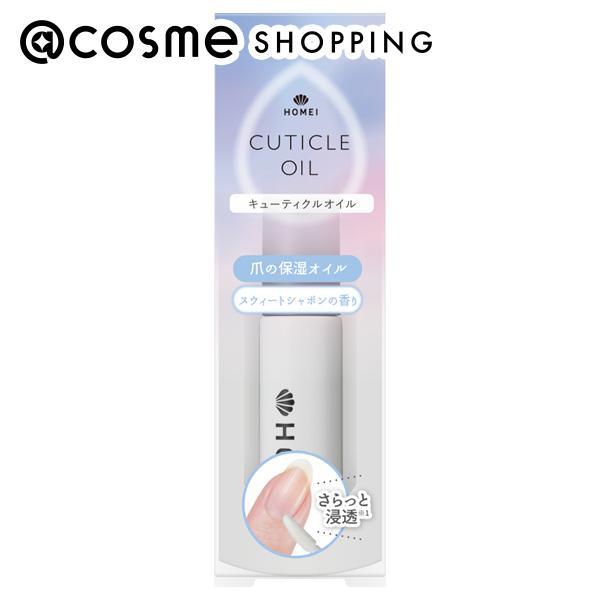5種のうるおい成分※配合で爪・爪まわりの乾燥をしっかり保湿します。すっぴん爪のケアから、ネイルオフ後の爪や甘皮の保湿に。 しっかりうるおうのに、さらっとした使用感です。※オリーブ果実油、アボカド油、ホホバ種子油、マカデミア種子油、アルガンオ...