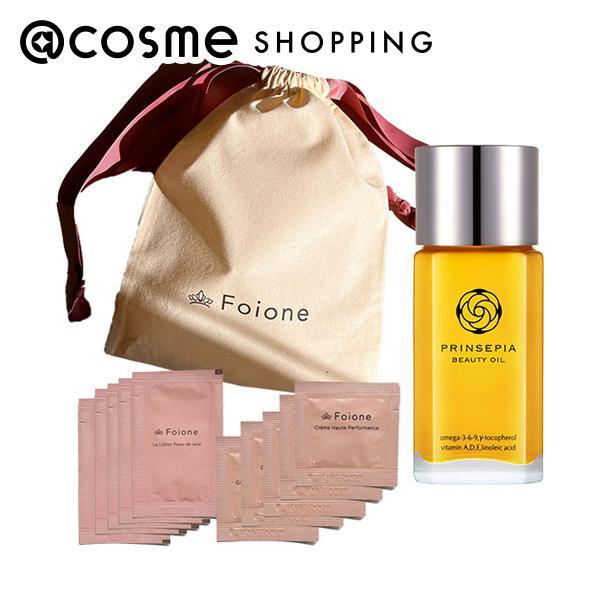【セット内容】BeautyOil PSオイル（マルチオイル）30mL/現品×1個Foione（フォアーネ）クレームハイパフォーマンス（保湿クリーム）1g/サンプルサイズ×5個Foione（フォアーネ）シルキーロシォン（化粧水）2mL/サンプ...