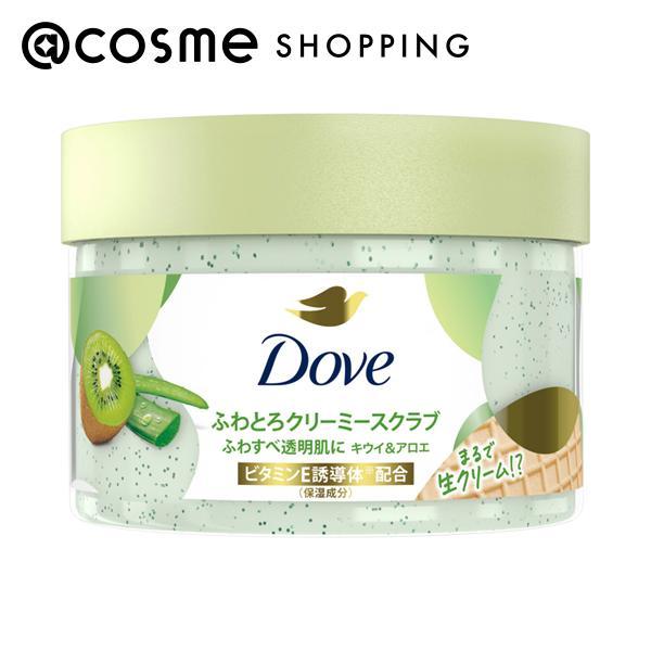 【１０個セット】 ダヴ クリーミースクラブ キウイ＆アロエ 本体(298g)×１０個セット ポイント10%バック 1月5日」ダヴ クリーミースクラブ(キウイ&アロエ