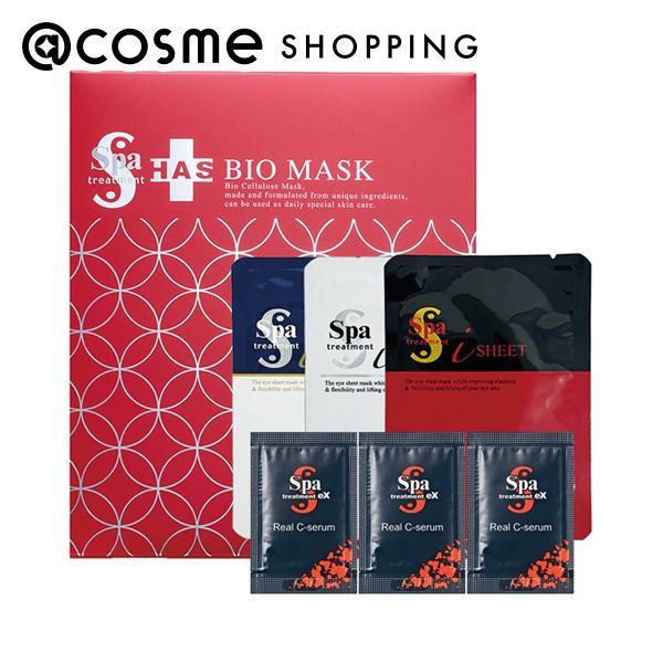 Spa treatment 「ポイント10%バック 10月25日」Spa treatment(スパ