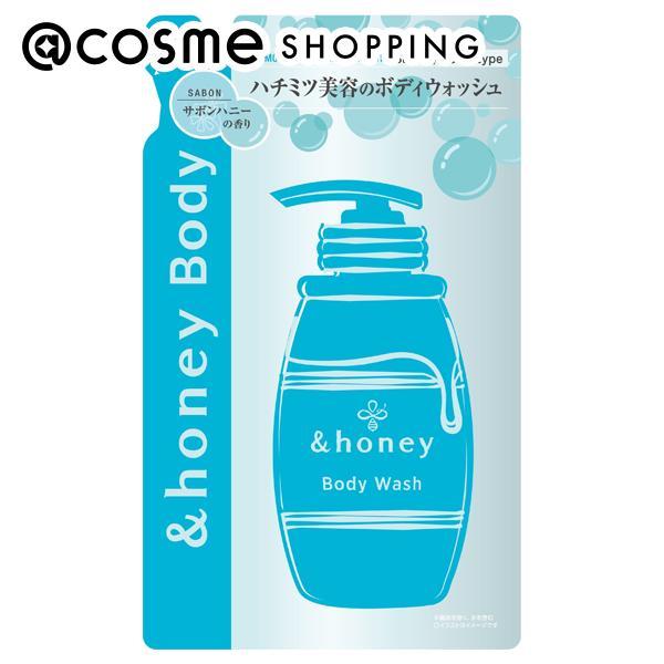 ＆honey &honey（アンドハニー） サボンクリア ジェルボディウォッシュ