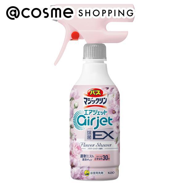 他サイト： 「ポイント10%バック 12月13日〜16日1:59」マジックリン バスマジックリン エアジェット 除菌EX(本体/フラワーシャワーの香り) 400mlの商品画像