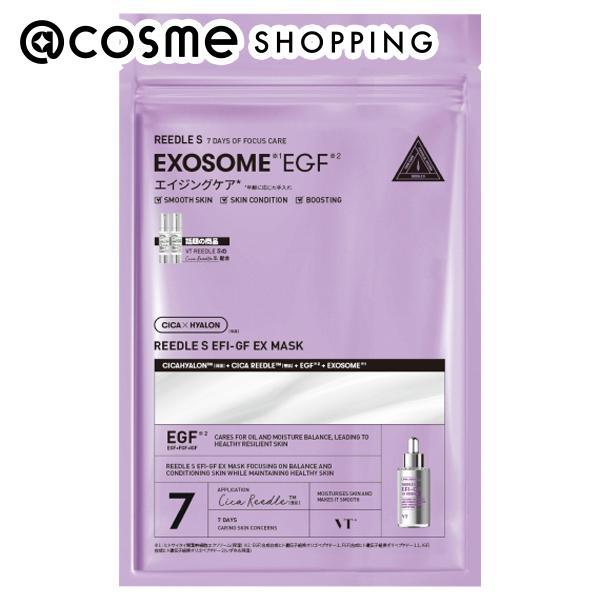 他サイト： VT(ブイティー) リードルS EFI-GF EXマスク 7枚入の商品画像