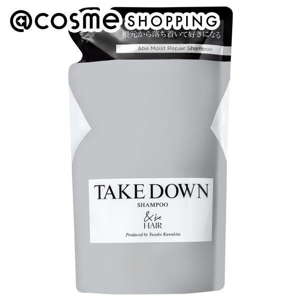 &be（アンドビー） テイクダウンシャンプー(詰め替え用) 370ml