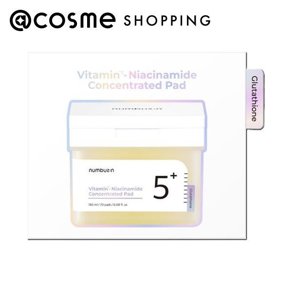 ポイント10％バック 12月20日〜21日」ナンバーズイン(numbuzin) 5番