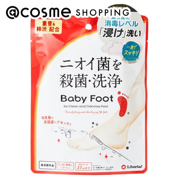 他サイト： 「ポイント10％バック 6月5日」 ベビーフット 重曹殺菌消毒洗浄剤(本体) 25mL×2の商品画像