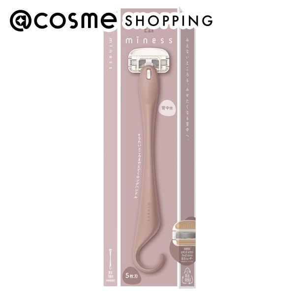 他サイト： 「ポイント10％バック 8月5日」miness 背中用カミソリ 1個の商品画像