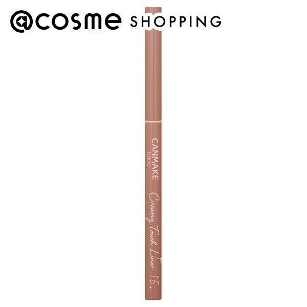 CANMAKE キャンメイク クリーミータッチライナー(15 カプチーノ