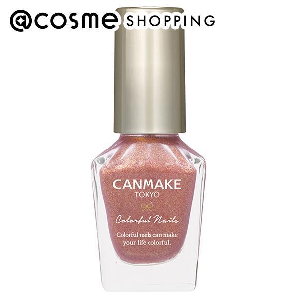 全色集めたい！塗りやすさ、ツヤ感、速乾性を兼ね備えた使いやすいネイル。塗りやすさを考えた、持ちやすい長さのキャップとコシのあるハケで、簡単キレイに塗れます。ネイル・ネイルグッズ ＞ マニキュア ＞ マニキュア・ネイルカラー