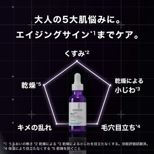 cosmecom_1000193168_4_d_20260330141820