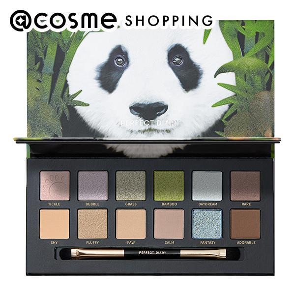 Perfect Diary エクスプローラ 12色動物アイシャドウパレット(06パンダ