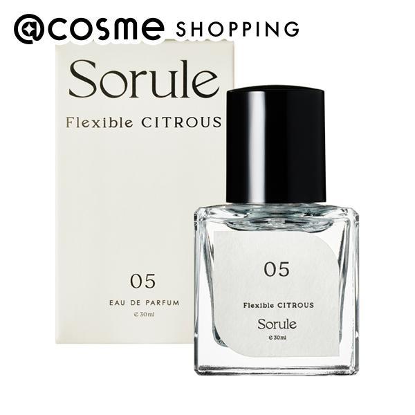 Sorule オードパルファム(05フレキシブルシトラス) 30ml : アット