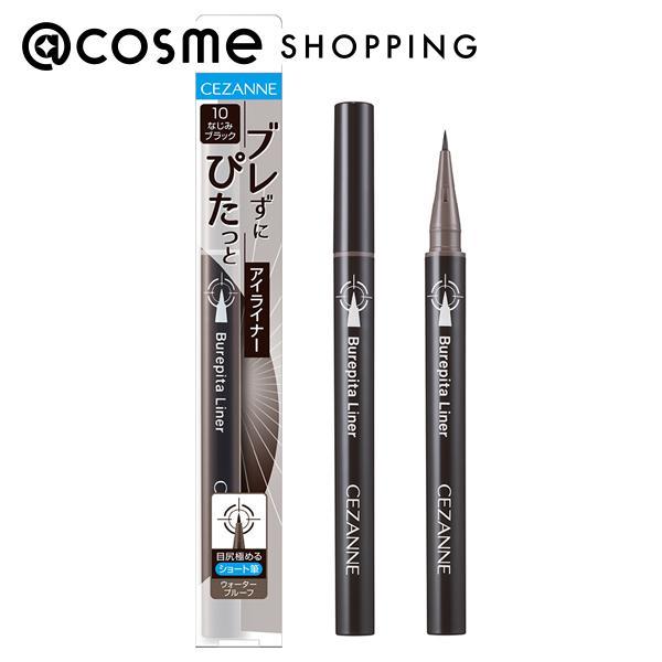 コシの強い5mmのショート筆を採用。筆先がしなり過ぎず目元にフィットしてブレにくい。水・汗・涙・皮脂・こすれに強いウォータープルーフ処方。キレイなラインも長時間キープ。お湯で簡単オフ。美容保湿成分(ヒアルロン酸Na、センブリエキス、オリゴペ...