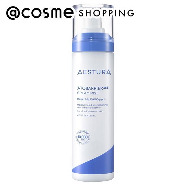 AESTURA アトバリア365 クリームミスト 120ml : アットコスメ