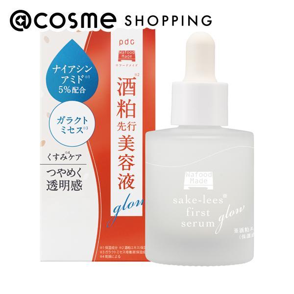 pdc ワフードメイド酒粕先行美容液グロー 30mL : アットコスメ