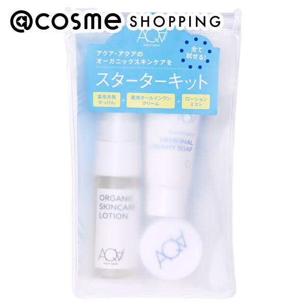 アクア・アクア スキンケアトライアルセット 10g＋4g＋18mL : アット