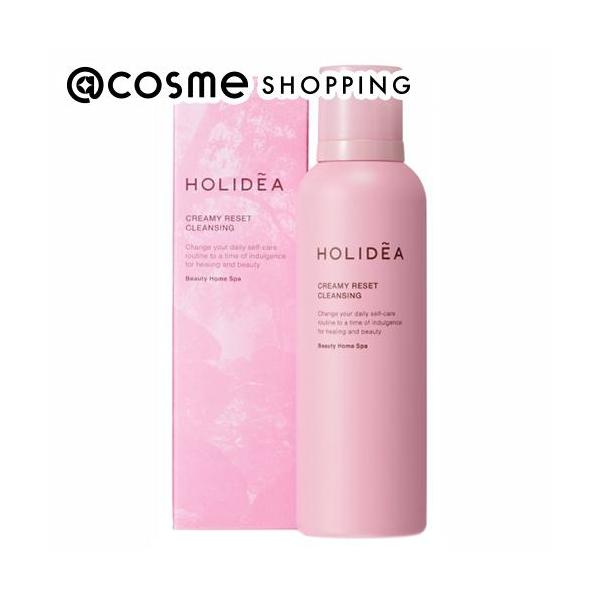 HOLIDEA クリーミーリセットクレンジング(ふわふわクリーミーな濃密