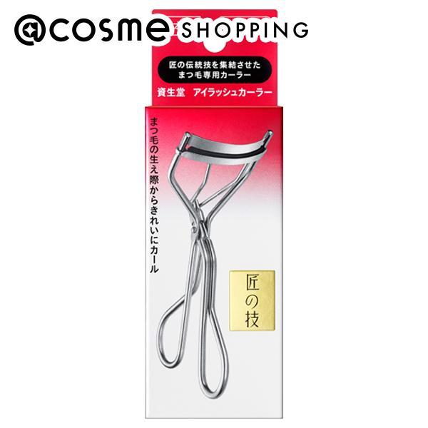 他サイト： 資生堂 アイラッシュカーラー(本体) W47xH140xD37mmの商品画像
