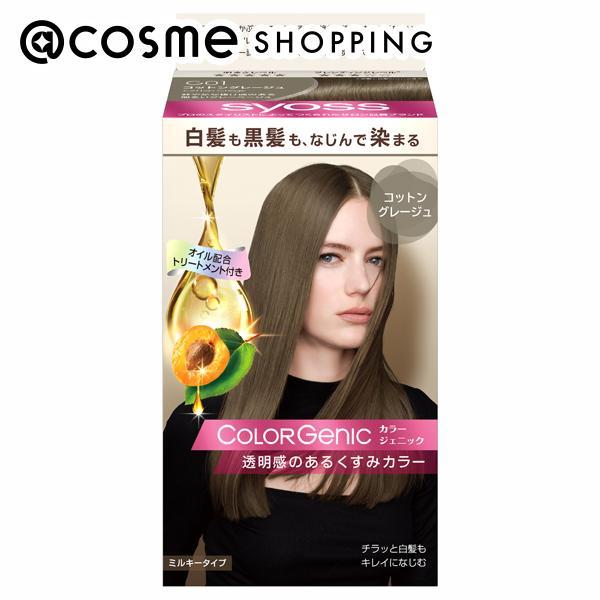 他サイト： syoss(サイオス) カラージェニック ミルキーヘアカラー(G01 コットングレージュ) 50g+100ml+15gの商品画像