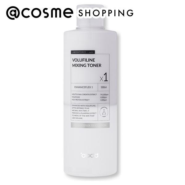 aadd ボルフィリンミキシングトナー 300mL : アットコスメショッピング 