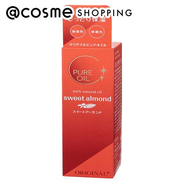 アーモンドの仁（種子）から得られるオイルです。肌触りが滑らかで乾燥肌に適しています。オールマイティに使えるリーズナブルなオイルです。スキンケア・基礎化粧品 ＞ フェイスオイル・バーム ＞ フェイスオイル・バーム