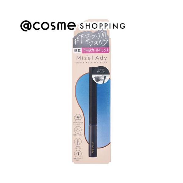 下まつげパーマ級！塗るだけでスッと伸びた美しい下向きまつげがつくれる、下まつげの為のマスカラ。●ウォータープルーフ＆スマッジプルーフ　水／汗／涙／目薬／油分／こすれに強くにじみにくい　●根元からしっかりとかせる硬めの小型ブラシ●安定感がある...