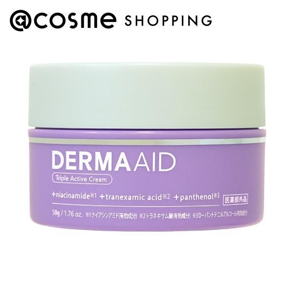 3つの年齢サインにアプローチして、これ１つでケアができる 薬用化粧品ファーストエイジングケア※1 ※1年齢に応じたお肌のお手入れをはじめること（医薬部外品）スキンケア・基礎化粧品 ＞ フェイスクリーム ＞ フェイスクリーム