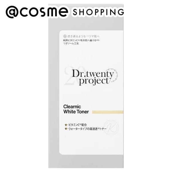 ポイント10%バック 7月10日〜13日2:59」Dr.twentyproject クリアニック