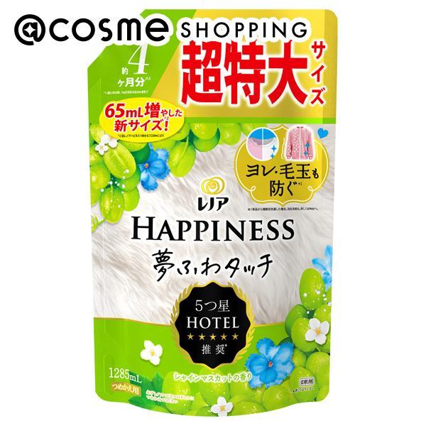 レノア 「ポイント10%バック 6月19日〜21日」レノア ハピネス 夢ふわ 
