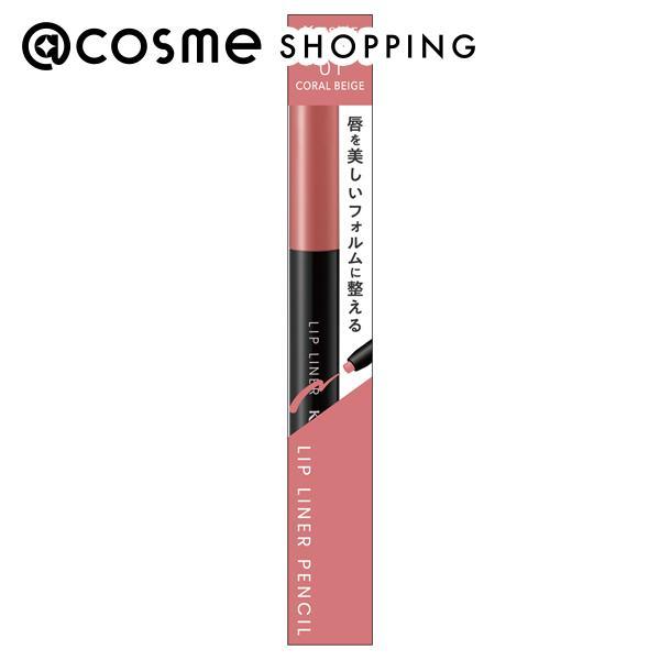 なめらかに描けて、長時間落ちにくい削らずに使えるくり出しタイプうるおい美容液成分配合◆スクワラン◆ホホバ種子油◆ヒアルロン酸◆コラーゲン◆ローヤルゼリーエキス◆カミツレエキス皮フ刺激テスト済み（すべての方に皮フ刺激が起こらないというわけでは...