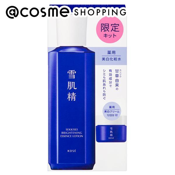 パピー　雪肌精　ブライトニング　エッセンス　ローション　200ml×2本 雪肌精 化粧水